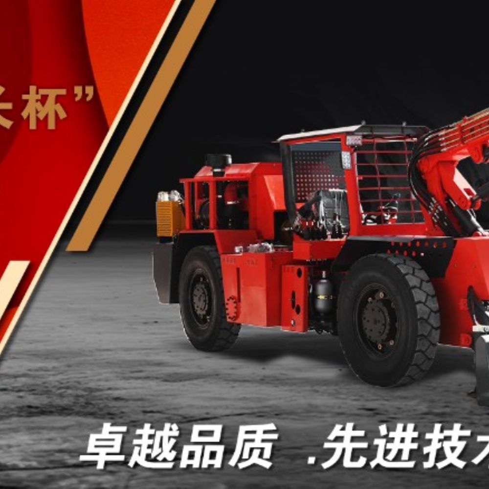 【2026開局山東昌松礦車走紅“十五五”奮斗正當時?創(chuàng)新研發(fā) 擔當盡責】沖刺首季“開門紅”