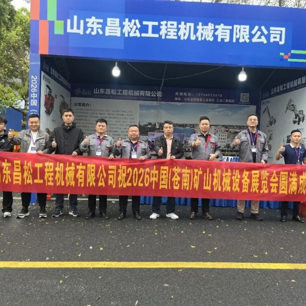 <img src=upfile/images/2026/04/09/small3_17757245809294645.jpg height=350>