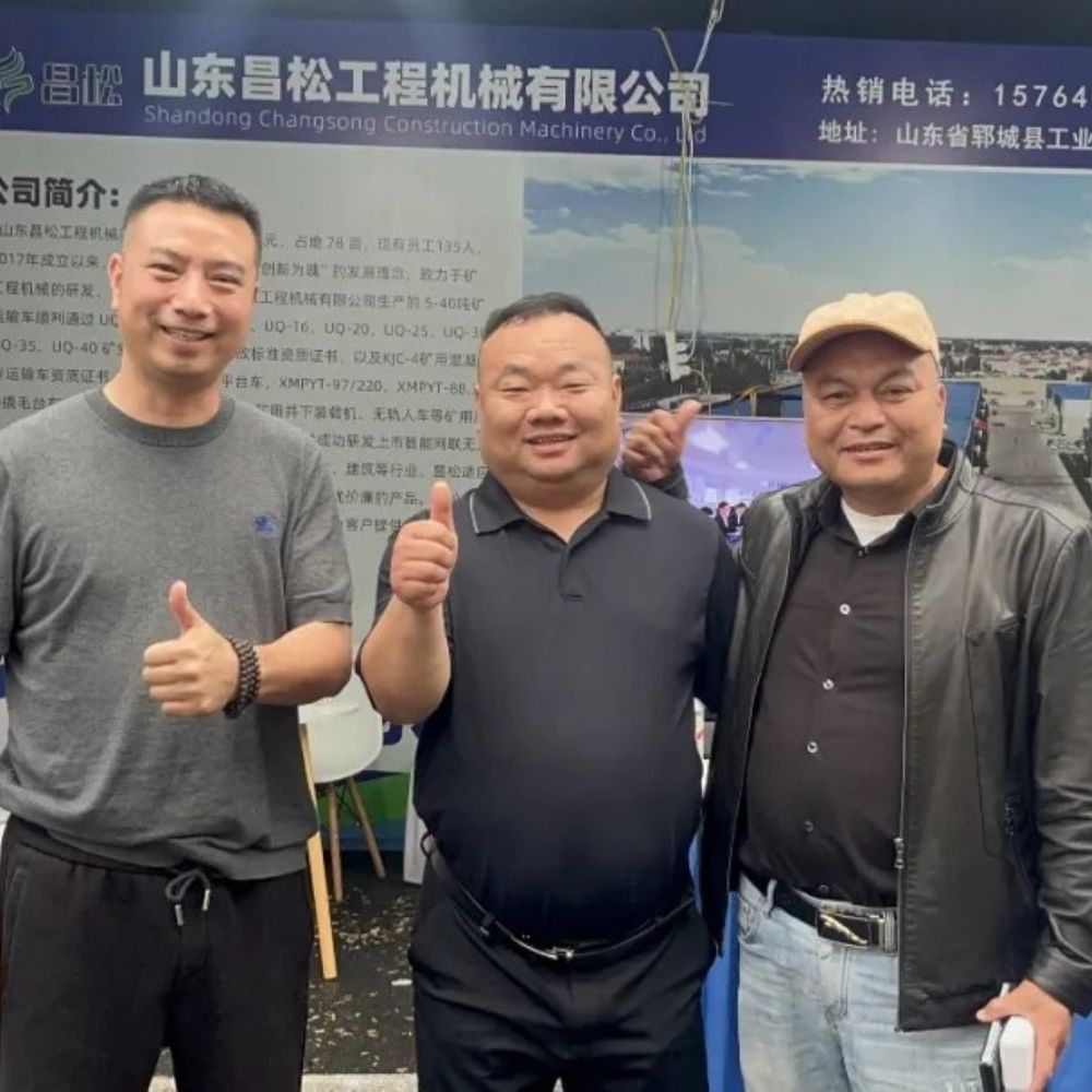 山東昌松工程機(jī)械有限公司攜硬核產(chǎn)品亮相2026中國(guó)蒼南礦山機(jī)械設(shè)備展